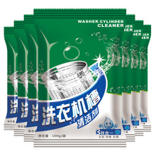 5�����] ϴ�C����ϴ���坍�LͲȫ�ԄӲ�݆��Ͳ�������ǚ�������