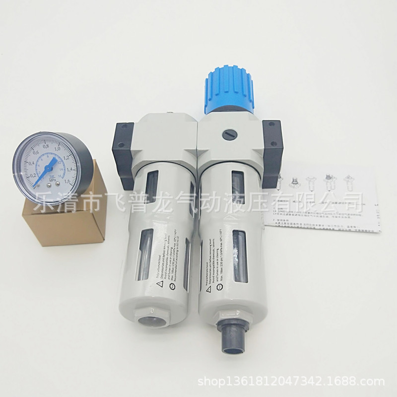 费斯托调压阀194945 FRC-1/2-D-5M-O-MAXI过滤器