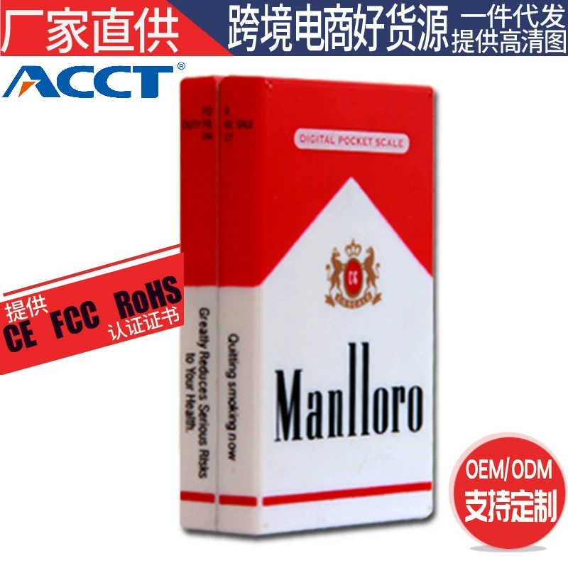 ЯХ Marlboro Smoke Box Called 0.01 Мини электронные весы, держатель ладони, золотые ювелирные весы, настоящие компактные весы
