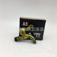 �Ͻ�¹�����~���z4��ϴ�Cˮ���׆����렝ˮ���^ �S�����l