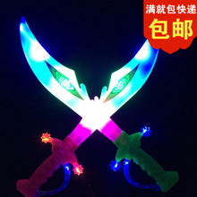 ҹW⵶lļͯкWߵؔul羳