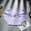 Shallow purple