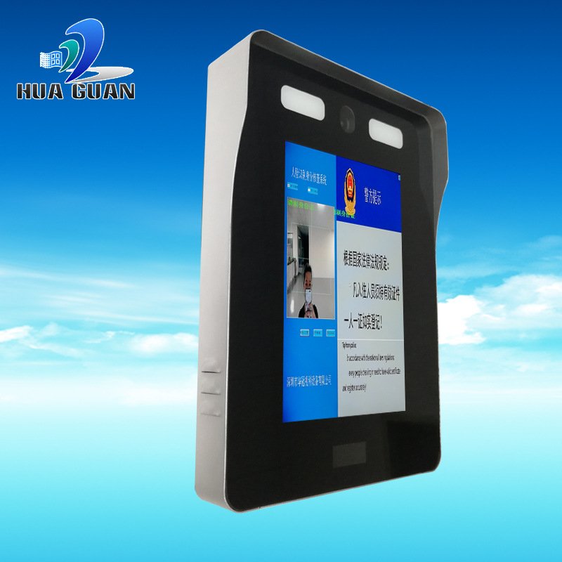 厂家供应10.1寸人脸识别闸机 人脸识别门禁机 安卓人证识别一体机