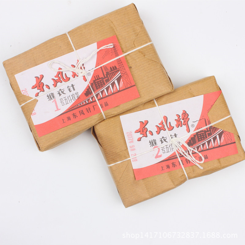 Dongfeng brand hand sewing needle sewing needle Shanghai Dongfeng needle factory