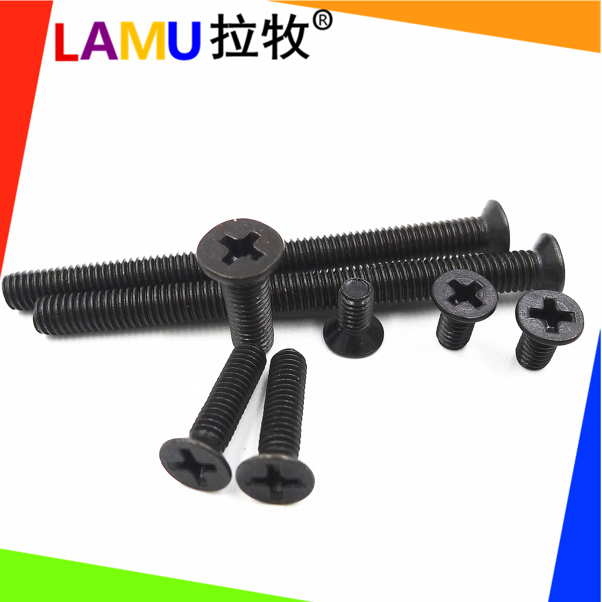 厂家制定黑色沉头机牙螺钉 KM平头小螺丝 机械螺丝钉M1-M8