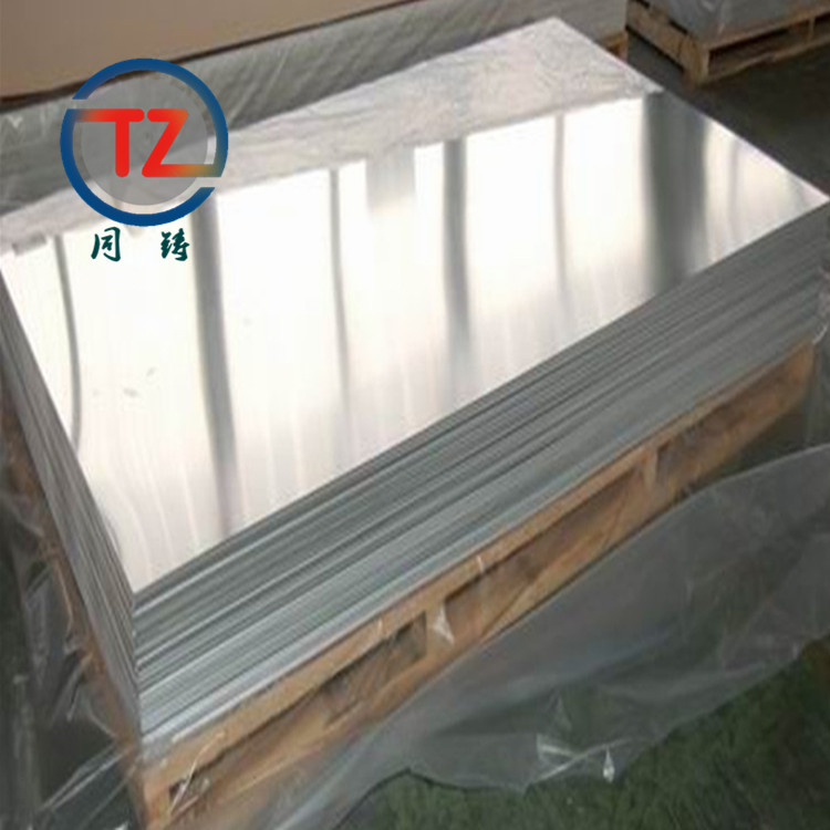 供应BZn18-20锌白铜 BZn18-20锌白铜板 铜棒 铜带