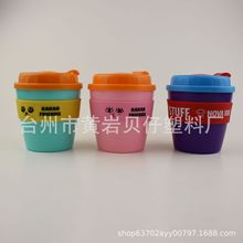 ͯ250ml 轺ȦˮܷⱣ¿ɶ logo