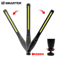 New strong light COB LED work light magnetic car inspection light USB electric display charging emergency light