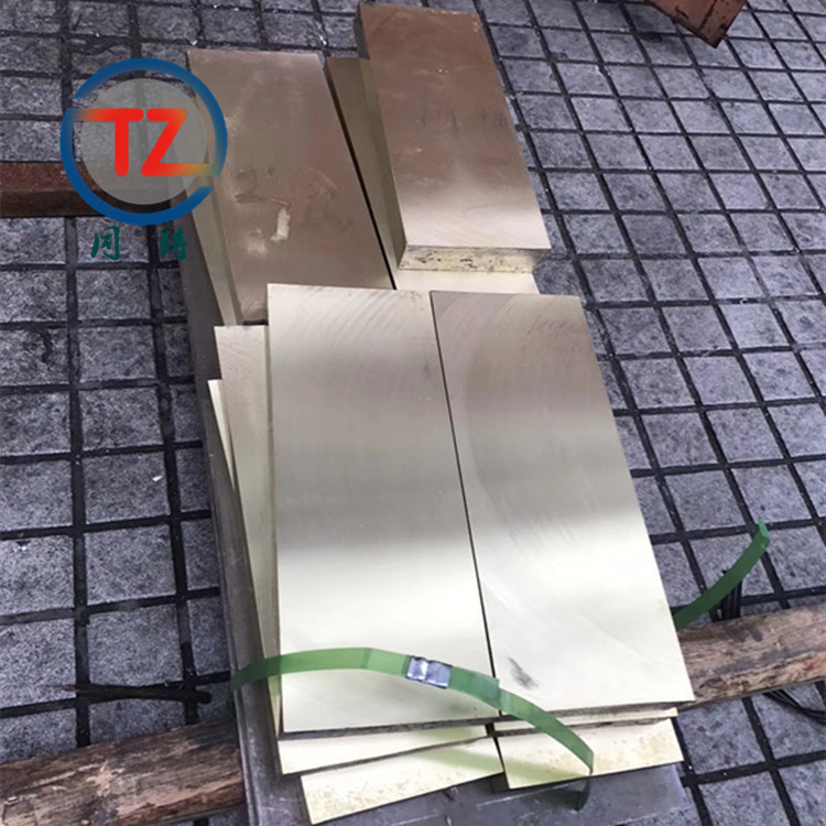 供应C67000铝黄铜 C67500铝黄铜板 铝黄铜棒