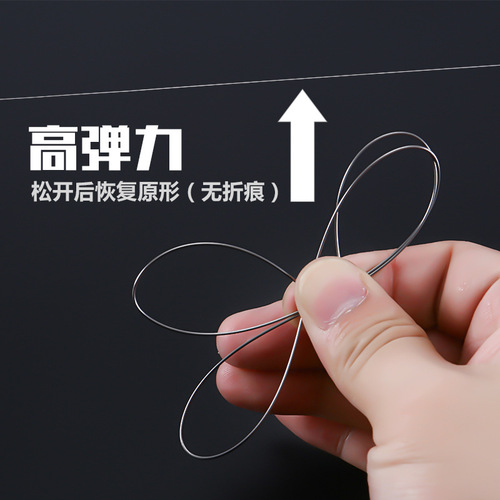 Micano titanium alloy double-ended needle stopper titanium wire suspension dehooker Taiwan fishing quick hook removal device fishing