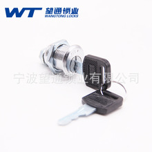 望通厂家供应 HT9870B-20弹子转舌锁 锁具 箱柜锁 文件柜门锁圆锁