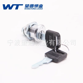 家具锁办公锁;密码锁;智能锁