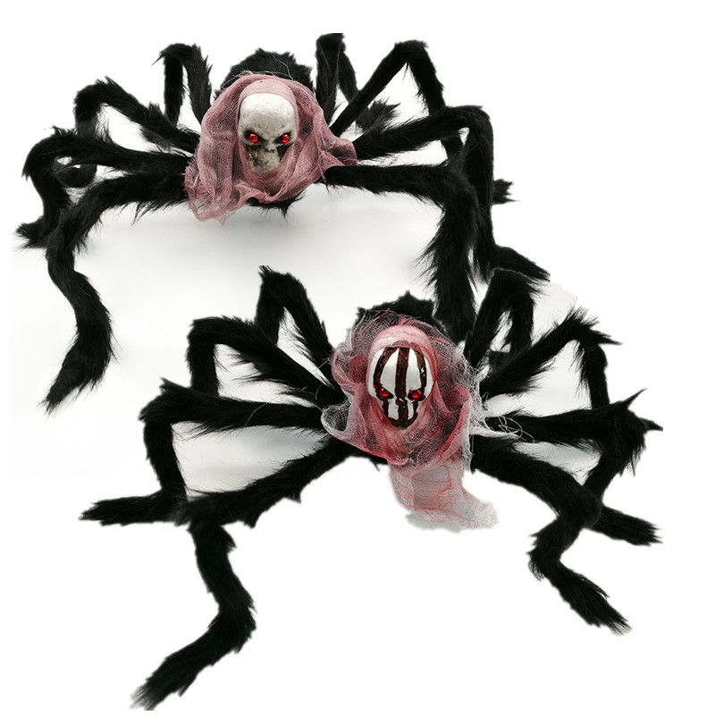 Halloween decoration Spider ghost festival horror props simulation skull big spider 75cm plush Spider toy Halloween decoration Spider ghost festival horror props simulation skull big spider 75cm plush Spider toy