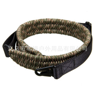 ����Ұ���b��550���K�����๦��܊�����������S��ֱ�N