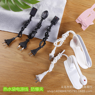 ���l ��ˮ����늾�ů�֌������ů���������A��ů���Դ���^