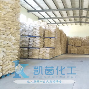 ��˹�����⾀���Մ�Tinuvin328  BASF�ⷀ����UV-328 �옷�s