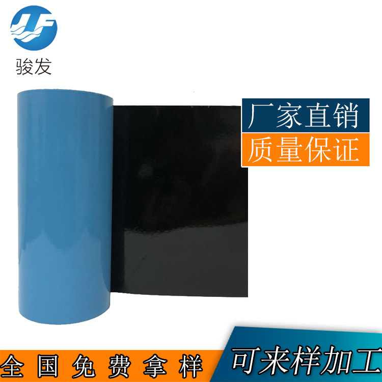 骏发供应 黑色遮光导热双面胶 隔热绝缘耐高温玻璃纤维基材胶带