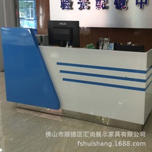 ���R�����y̨��ُ�� �tԺ�Ƶ�ӭ�ę��ԃ�Ӵ���̨ �Ƶ����y̨