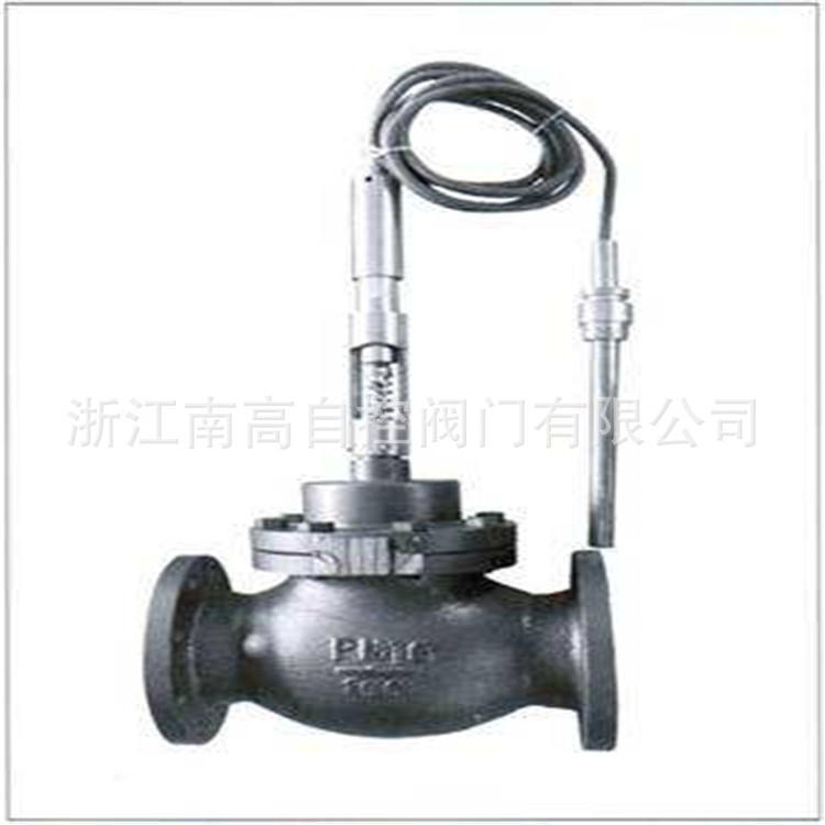 供应 ZZWP-16P 自力式温度调节阀 DN125 不锈钢自力式法兰调节阀