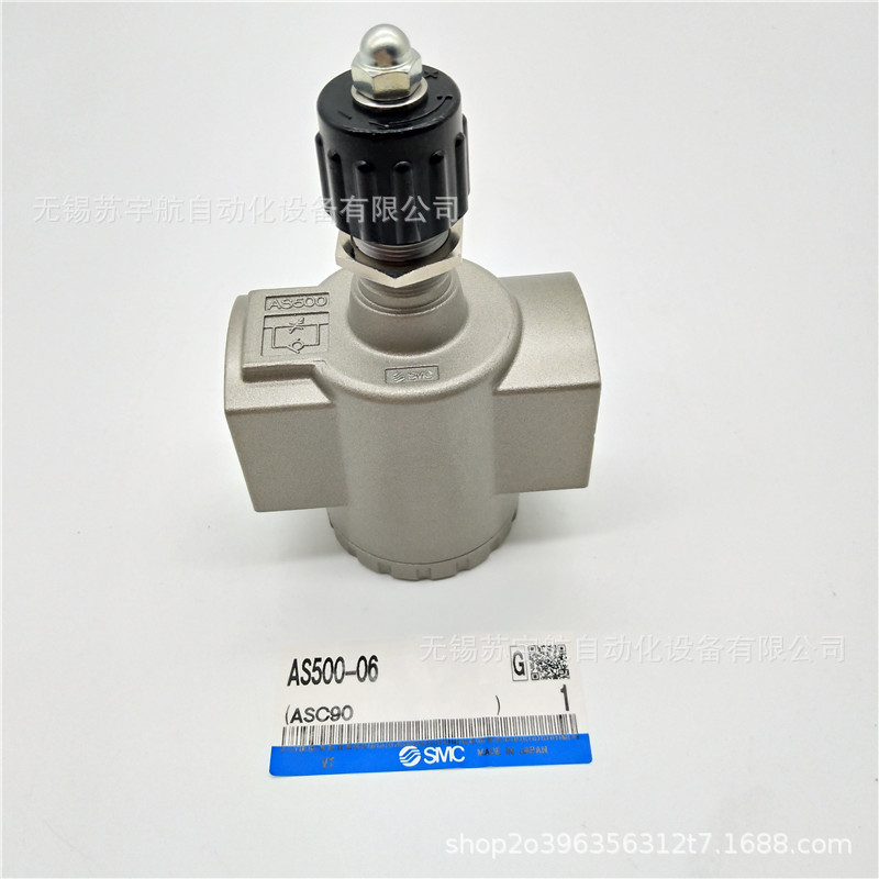 SMC速度控制阀AS420/500/600/800/900-02/03/04/06/10/12/14/20 F