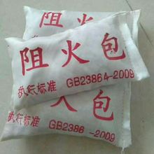 ��������������� �͸��g����� 720�� ��|�������250��