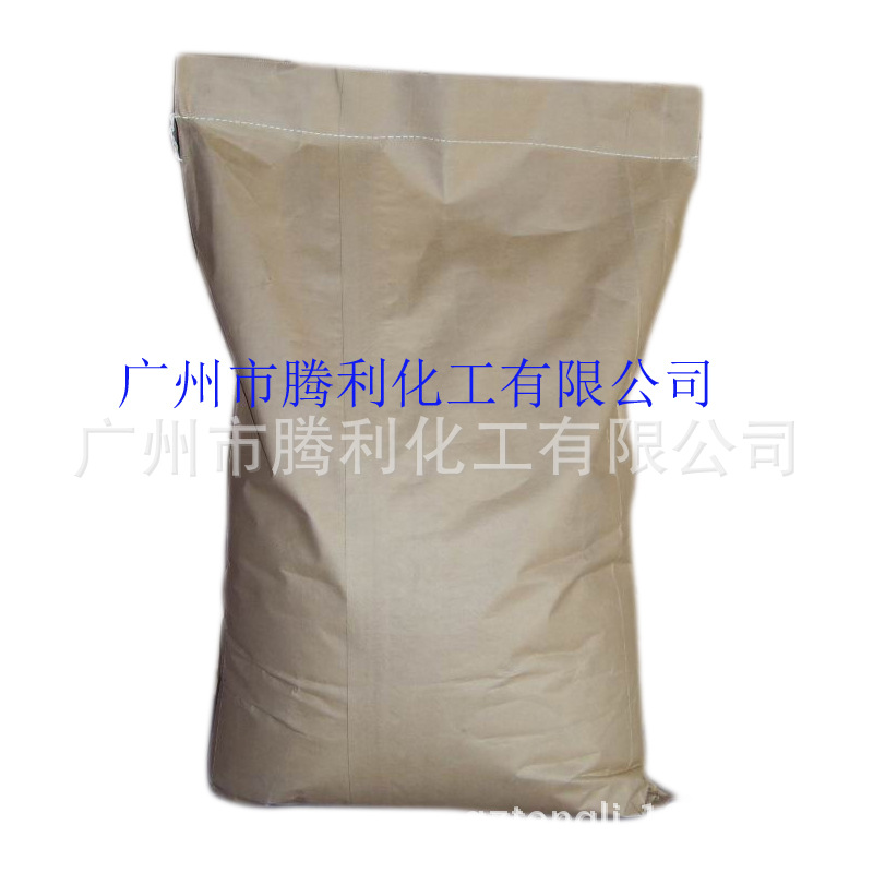 对甲苯磺酰胺 4-甲苯磺酰胺; PTSA; 对甲苯磺胺 现货供应