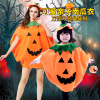 Children's clothing, halloween, wholesale