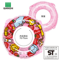 Igarashi swimming ring 50cm pink children's swimming ring over 3 years old New cartoon pattern water lifebuoy