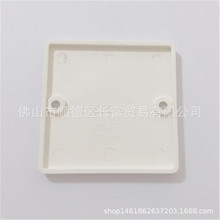 ��PVC���۾�������۹ܾ����w77 86�_�P�����b�Ӿ��аװ��w���l