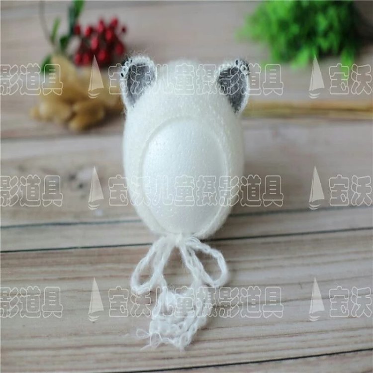 Kids' Hat