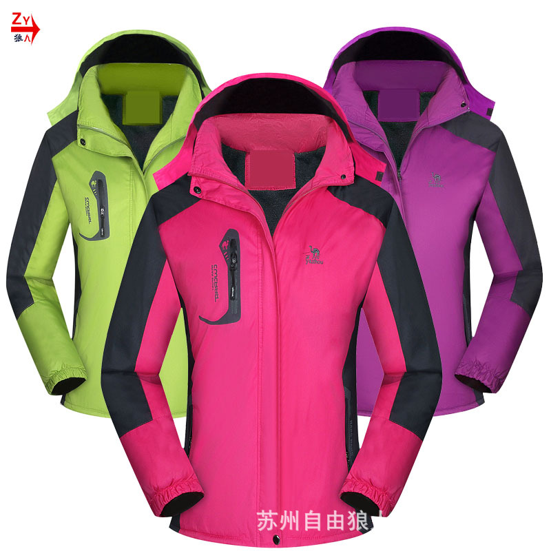 户外薄款男士冲锋衣定制印logo春秋夹克外套工作服厂服印字印图
