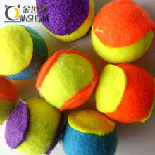 4.2cm沙粒玩具布球逗猫狗玩具宠物用品猫咪磨爪工具毛绒球猫玩具