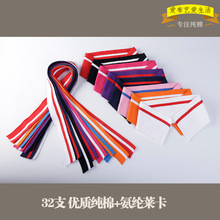 ����ᘿ��ݼy�I����ڲ��Ϸ��IT������У���I�ӵ�߅�_�y�_������