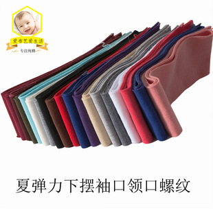 650�ˏ���ᘿ��ݼy�[��ڲ���T����߅�I���_�y���ϱ��M�C�I�_��