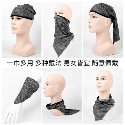 Summer cycling mask ice silk neck cover magic headscarf men's bicycle triangle towel equipment outdoor sun protection face towel