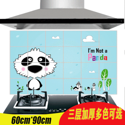 爱馨60*90 超大款加厚铝箔厨房耐高温防水防油贴/厨房防油墙贴纸|ru