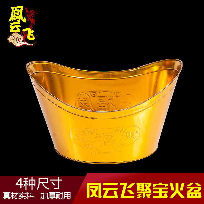 Reprehenderit qui in ea