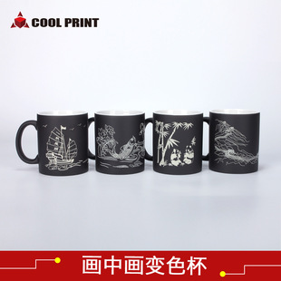 ���Dӡ�D�ЈD׃ɫ������DIY��ƬLOGO���Ю��М�ħ�g���V��YƷ��