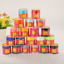 �ǻ�A��72̖���Ї��Y�Ʒ���diy�������ֹ��������t���S�����l