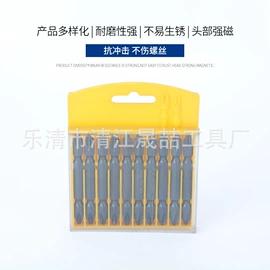 气动工具配件;气动螺丝刀;电动工具配件