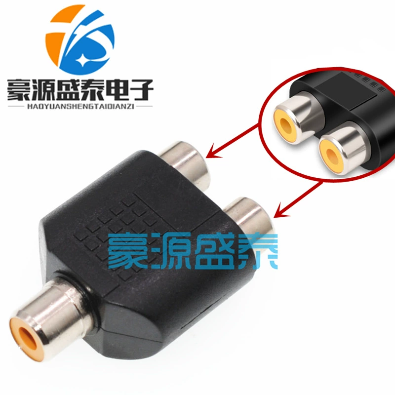 Адаптер Lotus AV линия Lotus Женский на двойной Lotus Женская головка преобразования сигнальный штекер одна половина 1 2RCA гнездо