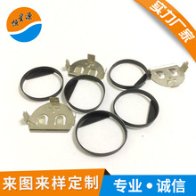 CR2032电池扣弹片接触片电池片铝拉伸件磷铜黄铜五金冲压件导电