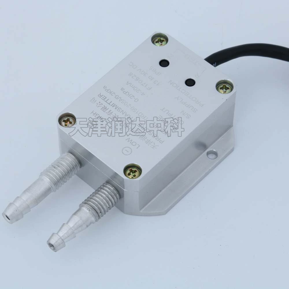Фабрика прямая продажа сенсор давления микро-ZT-150 стек/coating workshop wind pressure differential pressure sensor transmitter