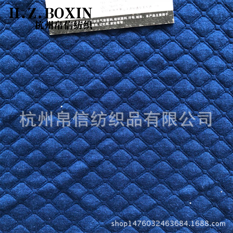 针织乳胶枕面料抗起球涤棉染色提花床垫空气层家纺用布