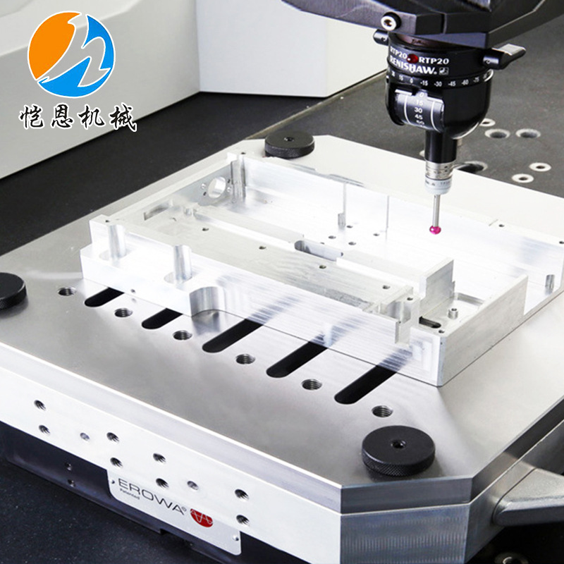 机床配件 EROWA爱路华 阿奇夏米尔 米克朗  机床原装配件