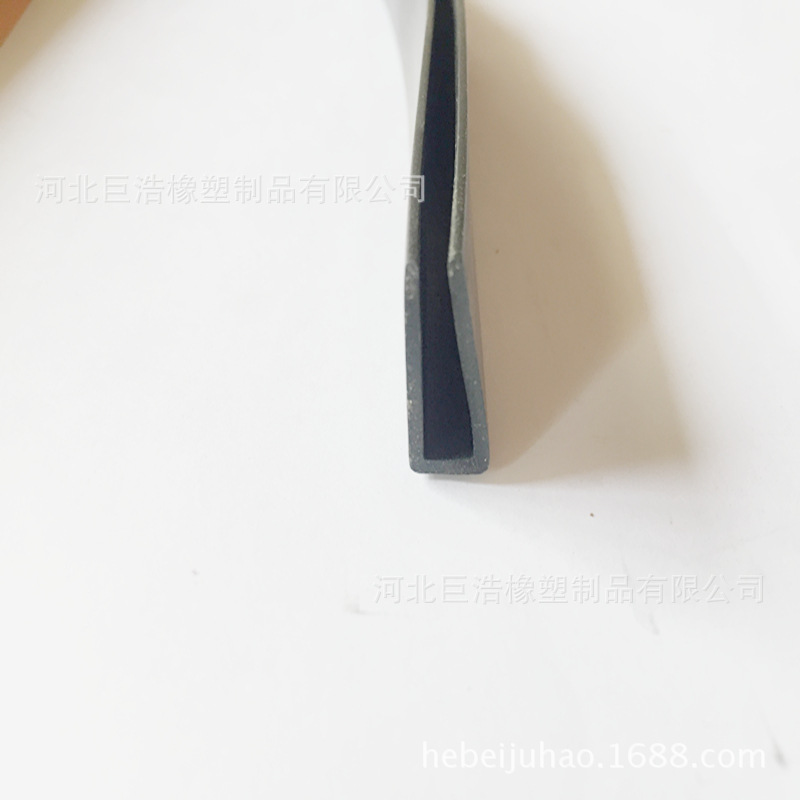 pvc橡胶密封条 pvc橡胶密封胶条 C形包边密封条 定购橡胶密封条