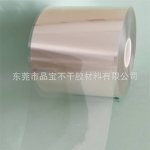 75#͸����͸������˺���;��Բ����z�����N�������z����r��