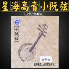 �Ǻ�����С���ұ����Ǻ������������С�����Ҹ���С����