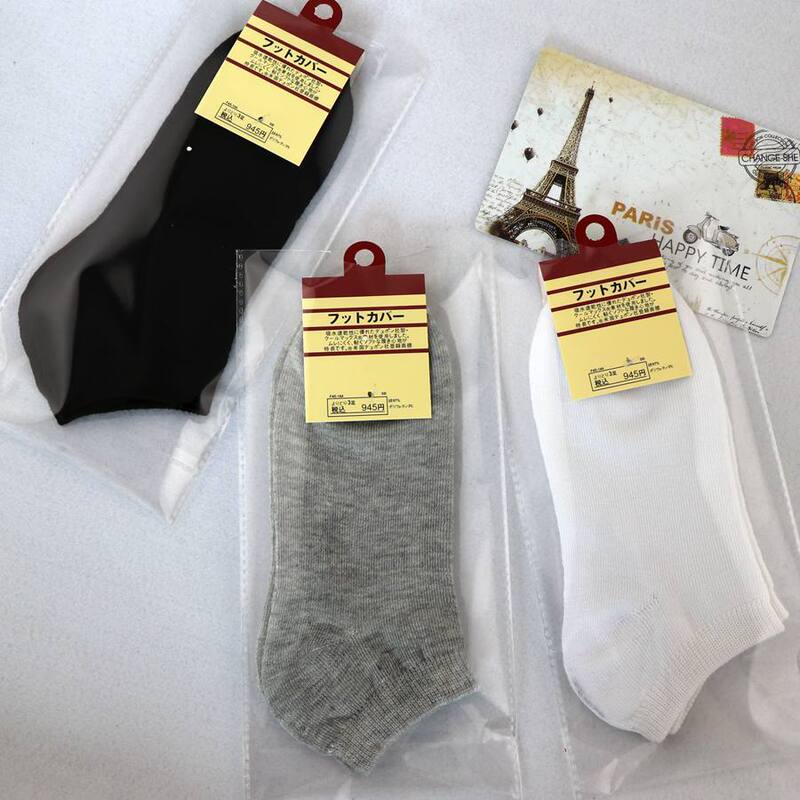 Boat Socks Men's Independent Packaging Shallow Mouth Men's Socks Wholesale Spring and Summer Gift Socks Men's Solid Color Non-Slip Short Socks