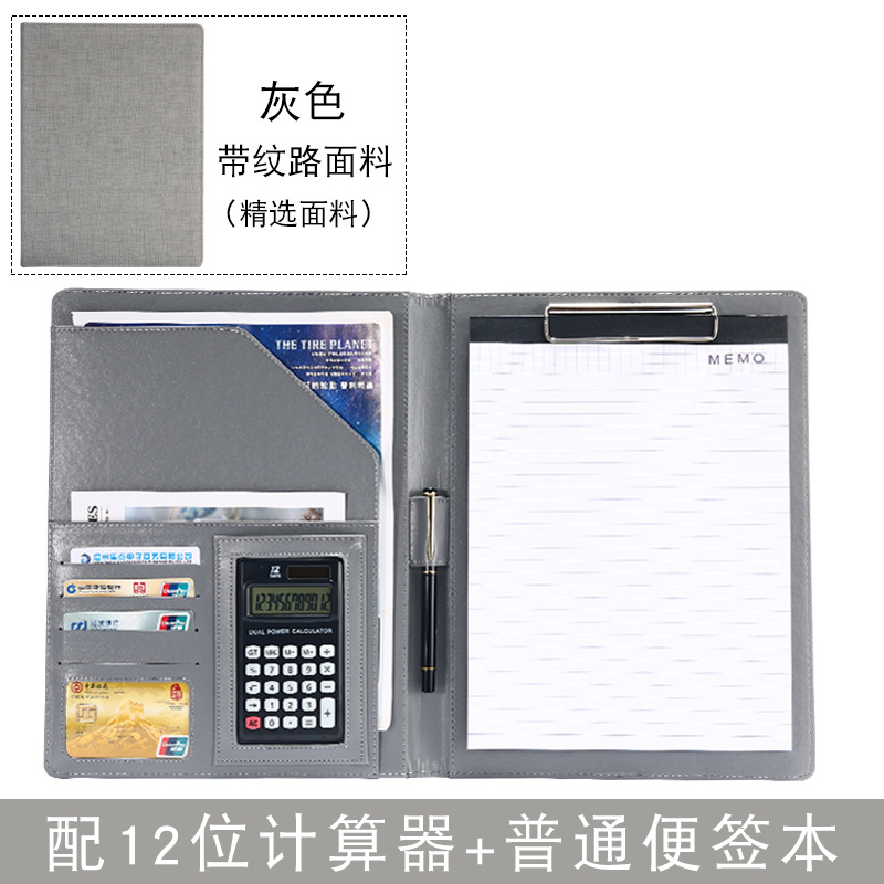 회색-12 비트 계산기 일반 노트